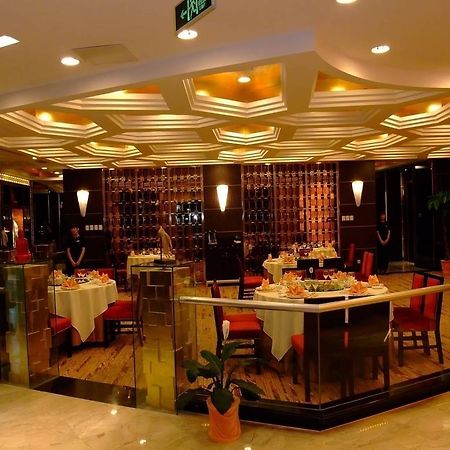 Youngor Leidisen Hotel سوجو المظهر الخارجي الصورة